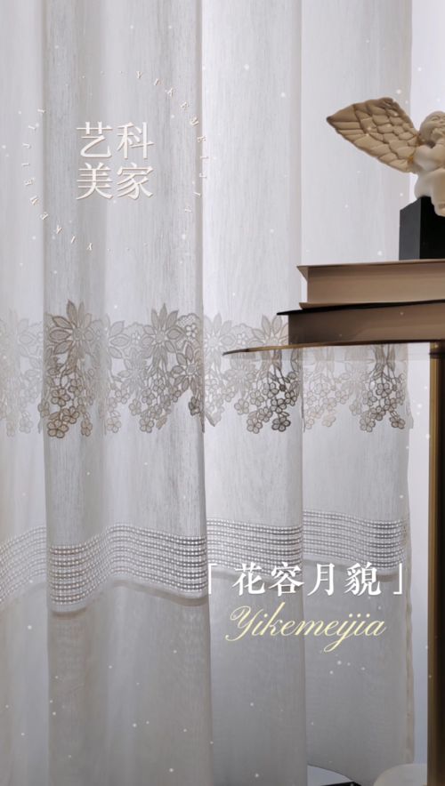 ob体育全品类软装丨看不完！根本看不完！(图10)