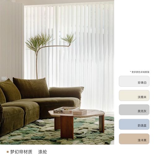 ob体育全品类软装丨看不完！根本看不完！(图35)