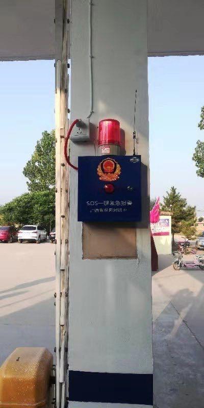ob体育app下载校园一键报警学校安全应急一键报警器(图2)