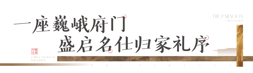 ob体育·(中国)官方网站揭秘！实景近1：1还原效果图每一帧皆为！(图1)
