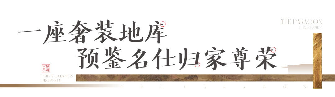 ob体育·(中国)官方网站揭秘！实景近1：1还原效果图每一帧皆为！(图7)