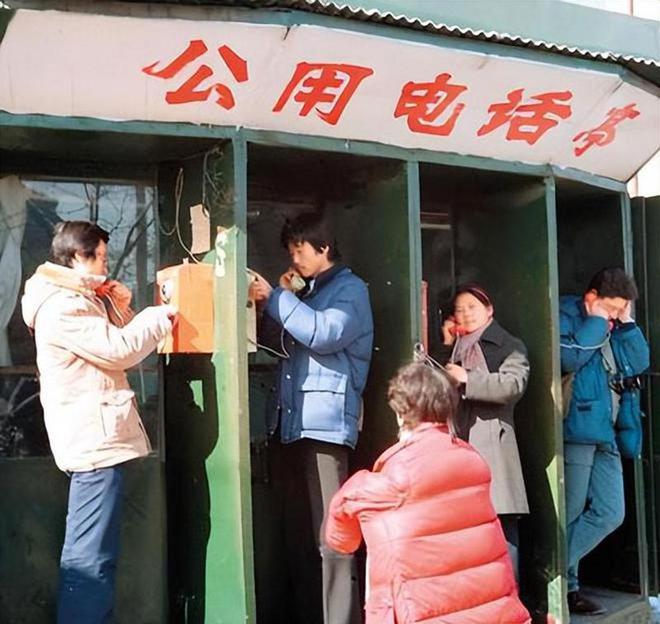 ob体育·(中国)官方网站90年代火爆的BP机现在拿出来还能用吗？它的兄弟就在我(图9)