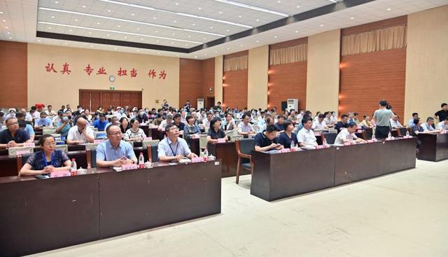 ob体育app下载96120！淄博正式开通！(图2)