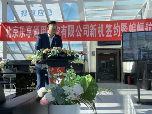 ob体育见证乐享通航少年飞行梦猎豹移动旗下多名机器人联动打出服务组合拳(图1)