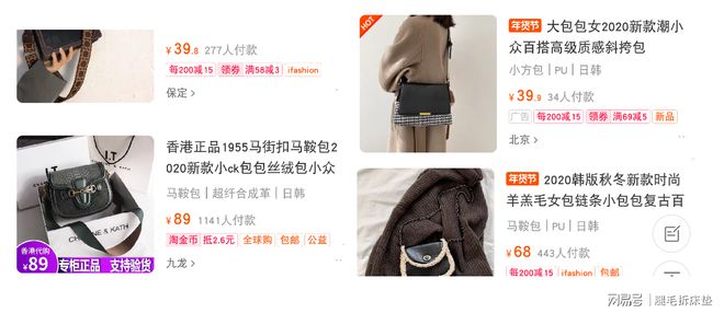ob体育app下载【科普 】篇57：你都想象不到床垫在国外卖多少钱(图2)