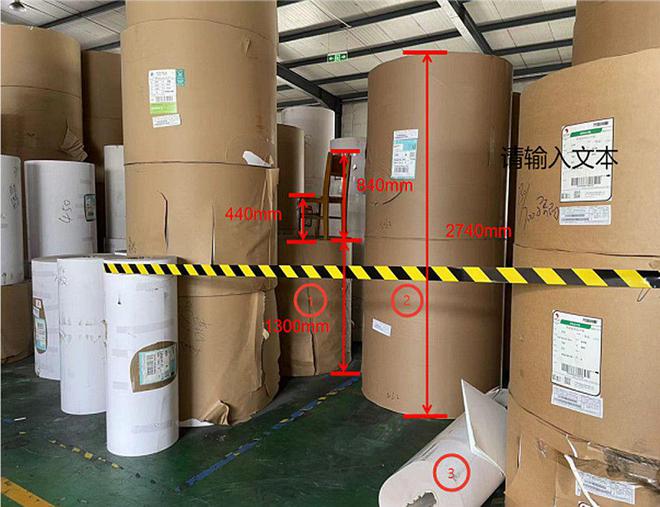 ob体育app下载上海外贸界龙彩印有限公司72高处坠落事故查明致1人死亡(图2)