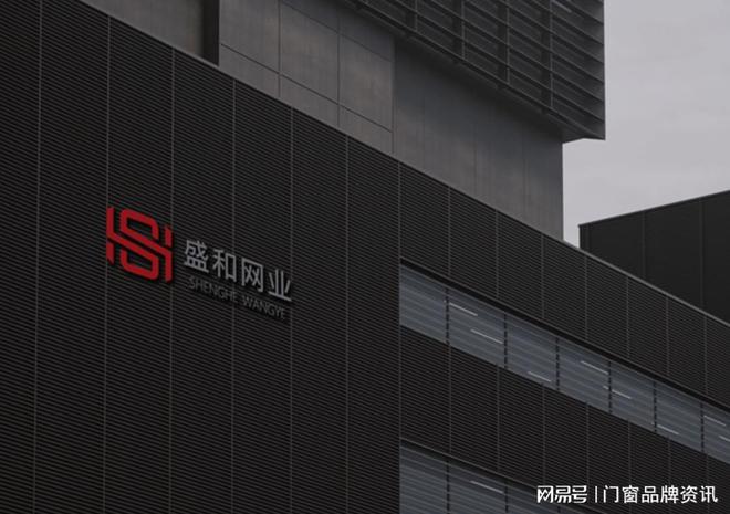 ob体育app下载旧窗改造！未来10年门窗依然有市场门窗企业如何借势突围？(图6)
