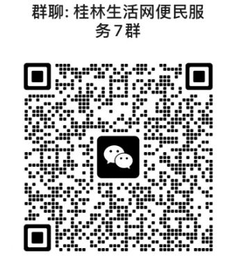 ob体育·(中国)官方网站七星区三里店临街餐厅酒店（2000㎡）招租！ 便民信息(图1)