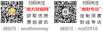ob体育A股：这3只永磁电机龙头上市公司这篇讲清楚（2024930）(图1)