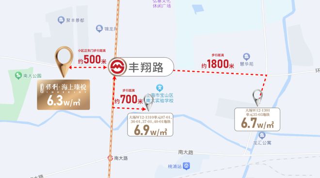 ob体育·(中国)官方网站保利海上臻悦[10月最新·VIP热线] 保利海上瑧悦房(图22)