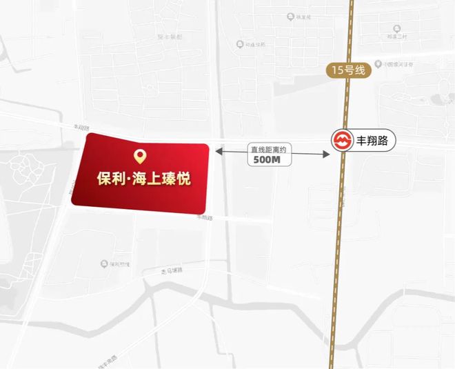 ob体育·(中国)官方网站保利海上臻悦[10月最新·VIP热线] 保利海上瑧悦房(图27)