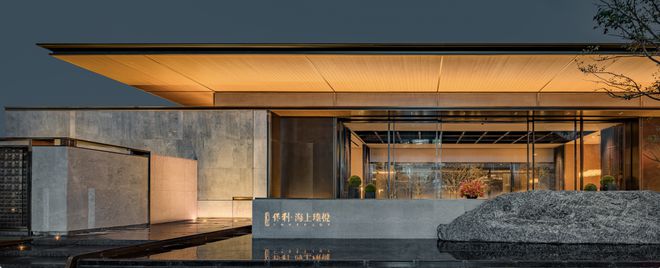 ob体育·(中国)官方网站保利海上臻悦[10月最新·VIP热线] 保利海上瑧悦房(图30)