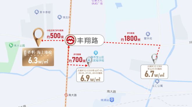 ob体育·(中国)官方网站官方—保利海上瑧悦售楼处上海-保利海上瑧悦(2024保(图2)