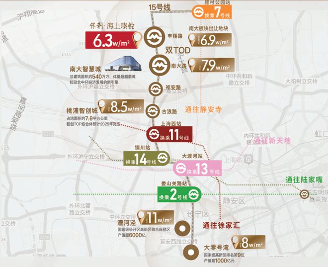 ob体育·(中国)官方网站官方—保利海上瑧悦售楼处上海-保利海上瑧悦(2024保(图6)