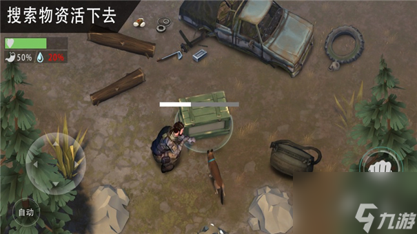 ob体育文明重启当个岛主(图1)