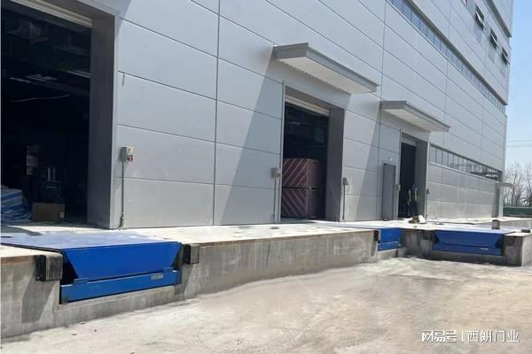 ob体育电动装卸货平台：保税物流中心提速通关的关键(图3)