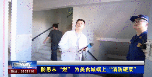 ob体育阳新县 守护“烟火气” 为美食城端上“消防硬菜”(图1)