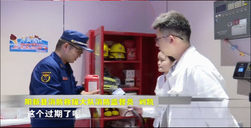 ob体育阳新县 守护“烟火气” 为美食城端上“消防硬菜”(图4)