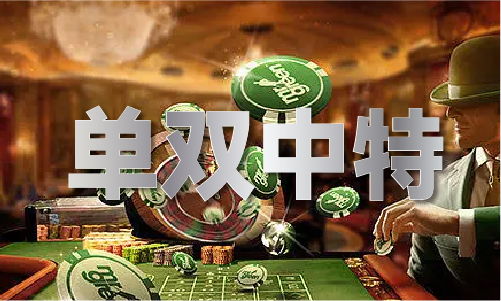ob体育·(中国)官方网站大港澳53040的下载方法(图1)