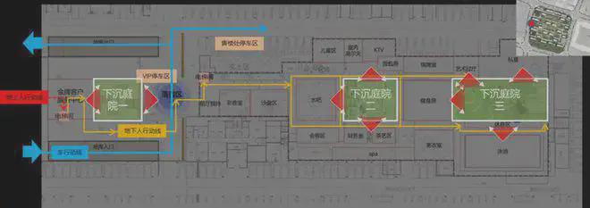 ob体育·(中国)官方网站招商玺售楼处2024官方首页网站-招商玺楼盘详情-北京(图11)