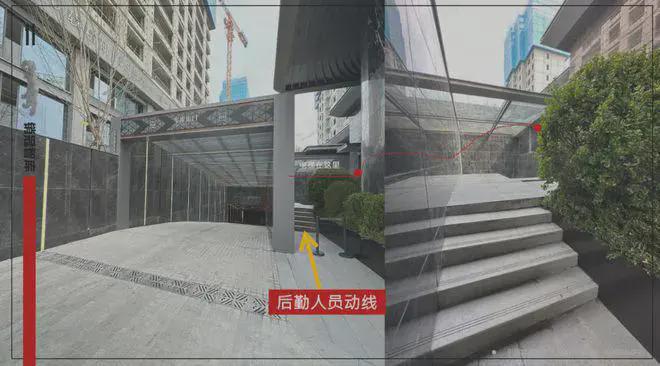 ob体育·(中国)官方网站招商玺售楼处2024官方首页网站-招商玺楼盘详情-北京(图15)