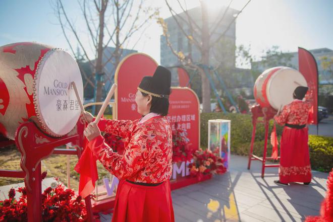 ob体育·(中国)官方网站定义品质交房新标准临沂豪森君望提前30天交付！(图1)
