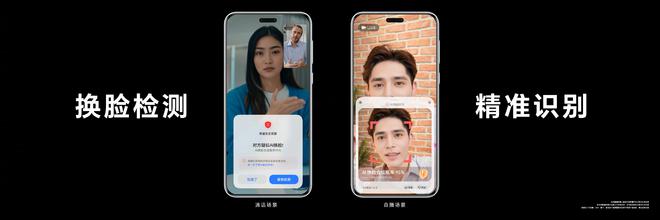 ob体育MagicOS 90正式发布YOYO可一句话自动执行任务！(图3)