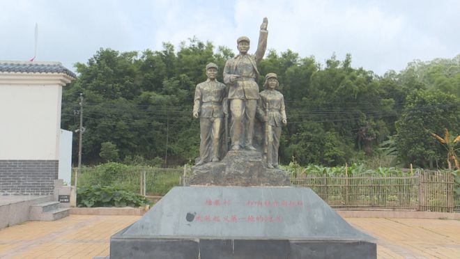 ob体育app下载人民公安从这里走来 赓续“打响第一枪”精神 汲取奋进新时代力量(图2)