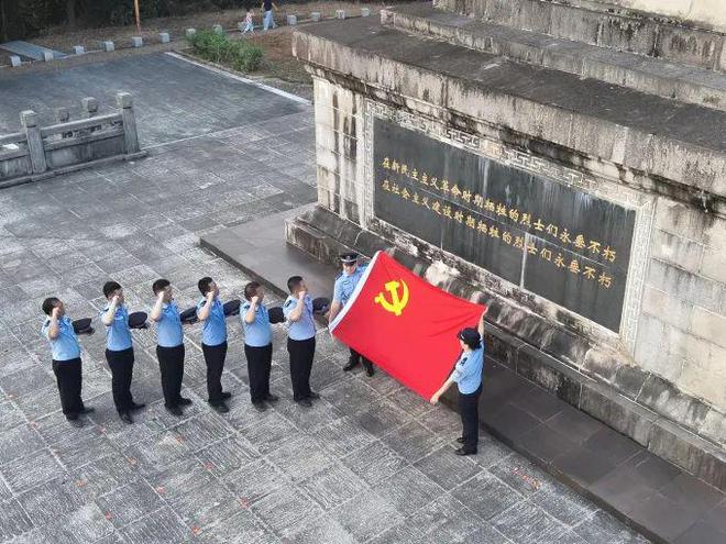 ob体育app下载人民公安从这里走来 赓续“打响第一枪”精神 汲取奋进新时代力量(图7)