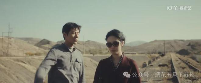 ob体育《风中的火焰》：三个电话、完成三杀刘白彻底杀疯了！(图3)