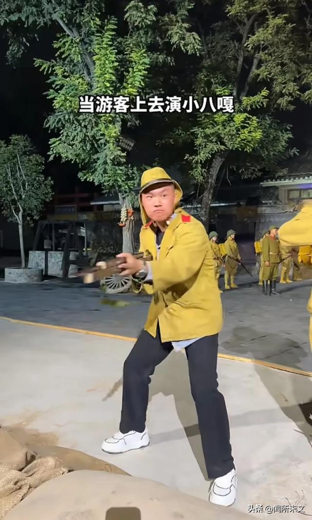 ob体育app下载河南文旅也跟上了推出日本兵游客体验项目引起热议评论要笑死(图1)
