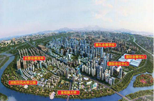 ob体育·(中国)官方网站长沙国际会展新城全力完善配套！改善大宅必看运达会展湾！(图4)