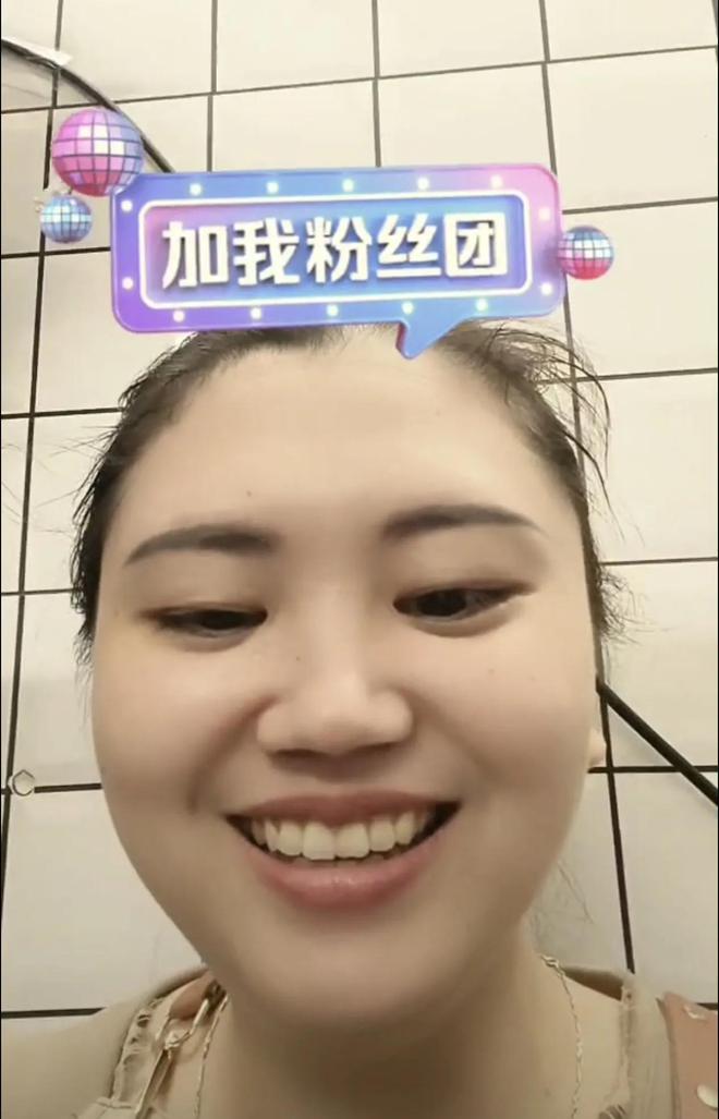 ob体育app下载太牛了！网友有事真上啊！肥娟小吃遭不明人员检查网友直接报警(图9)