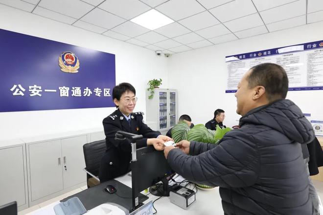ob体育·(中国)官方网站成就满满、亮点多多河北公安交出热辣滚烫成绩单！(图4)