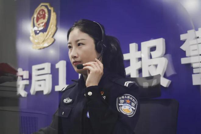ob体育·(中国)官方网站成就满满、亮点多多河北公安交出热辣滚烫成绩单！(图3)