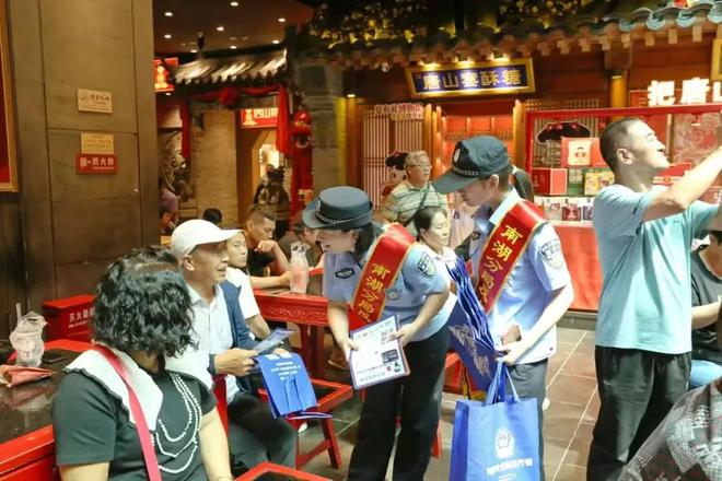 ob体育·(中国)官方网站成就满满、亮点多多河北公安交出热辣滚烫成绩单！(图5)