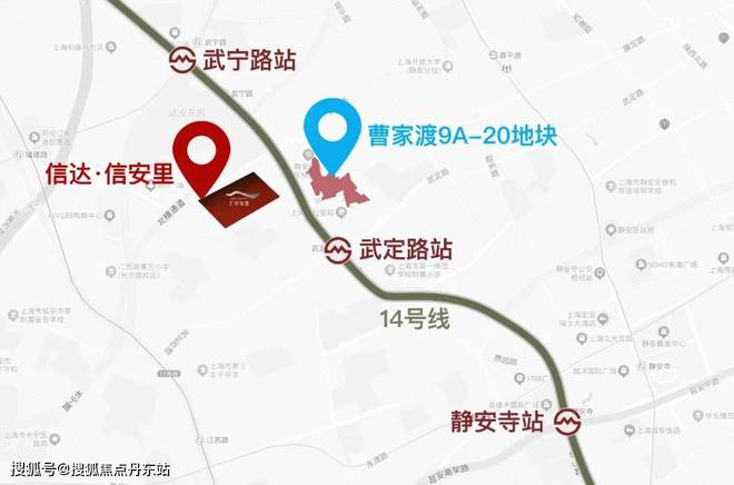 ob体育app下载信达·信安里售楼处官网：老静安 内环内 曹家渡板块最新上新(图1)