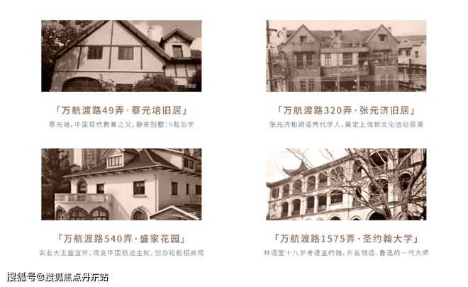ob体育app下载信达·信安里售楼处官网：老静安 内环内 曹家渡板块最新上新(图10)