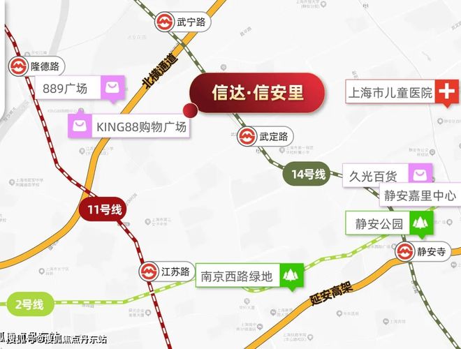 ob体育app下载信达·信安里售楼处官网：老静安 内环内 曹家渡板块最新上新(图13)