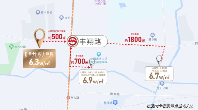 ob体育『保利海上臻悦』2024官方网站-海上臻悦官方楼盘详情-上海房天下(图10)