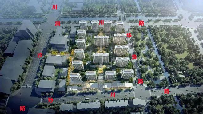 ob体育·(中国)官方网站2024陆家嘴锦绣云澜售楼处_陆家嘴锦绣云澜官方网站@(图8)
