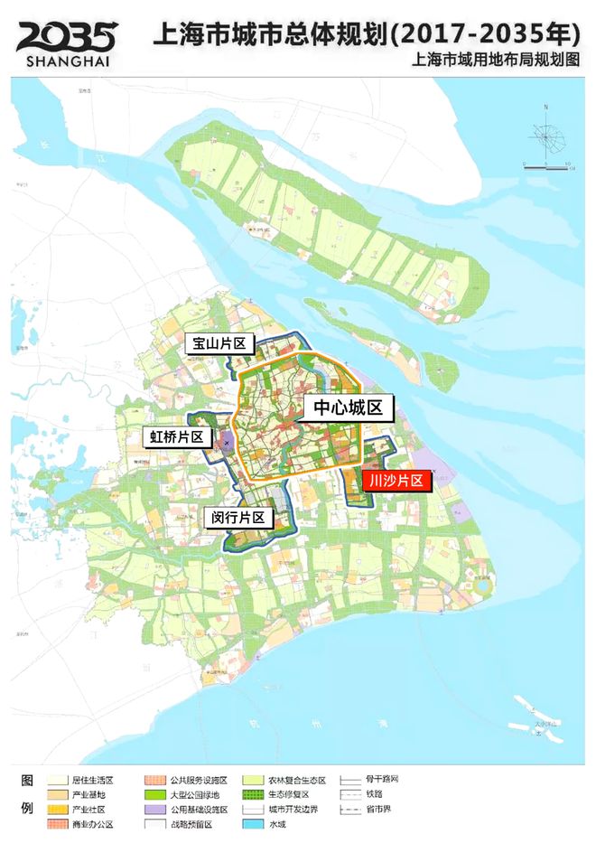 ob体育·(中国)官方网站2024陆家嘴锦绣云澜售楼处_陆家嘴锦绣云澜官方网站@(图18)