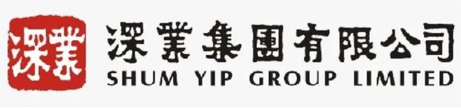 ob体育app下载2024深业上林苑『深业上林苑』官方首页网站售楼中心电话欢迎您(图1)