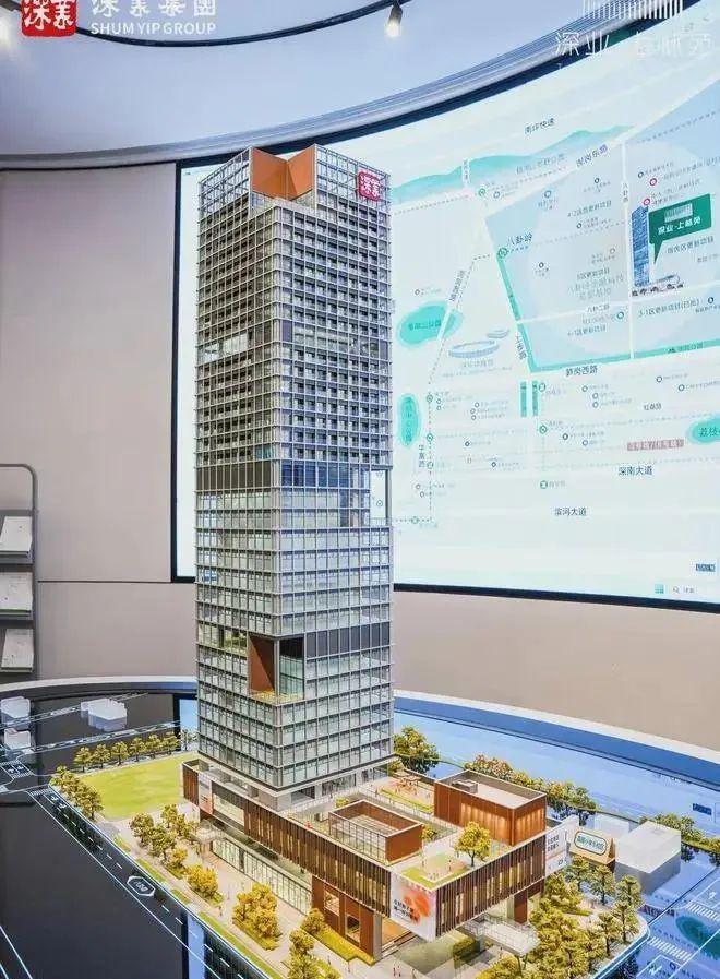 ob体育app下载2024深业上林苑『深业上林苑』官方首页网站售楼中心电话欢迎您(图15)
