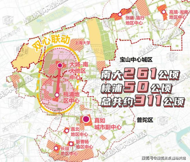 ob体育『保利海上臻悦』2024官方网站-海上臻悦官方楼盘详情-上海房天下(图15)