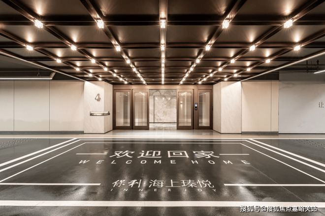 ob体育『保利海上臻悦』2024官方网站-海上臻悦官方楼盘详情-上海房天下(图29)
