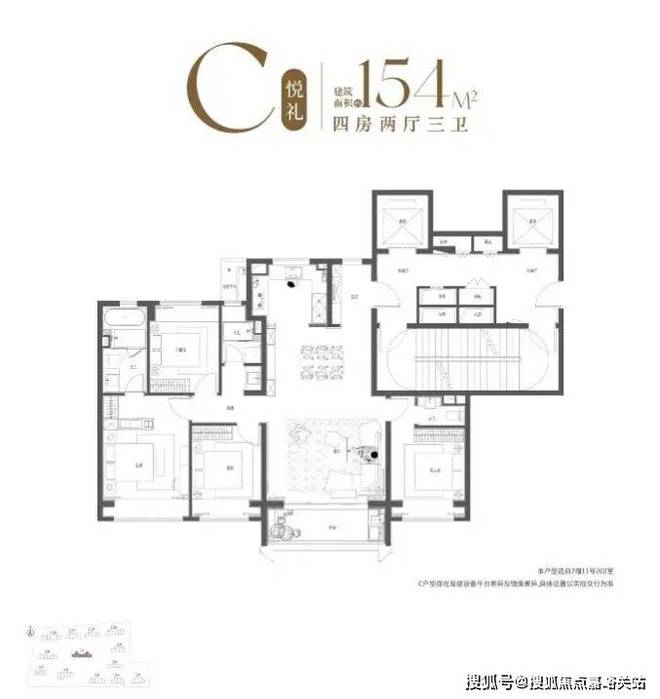 ob体育『保利海上臻悦』2024官方网站-海上臻悦官方楼盘详情-上海房天下(图31)
