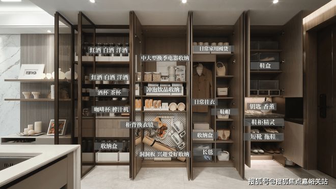 ob体育『保利海上臻悦』2024官方网站-海上臻悦官方楼盘详情-上海房天下(图38)
