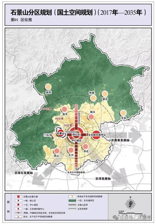 ob体育招商元玺(售楼处)-2024首页丨招商元玺最新发布官方网站-欢迎您(图1)