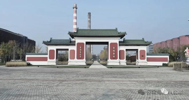 ob体育招商元玺(售楼处)-2024首页丨招商元玺最新发布官方网站-欢迎您(图3)